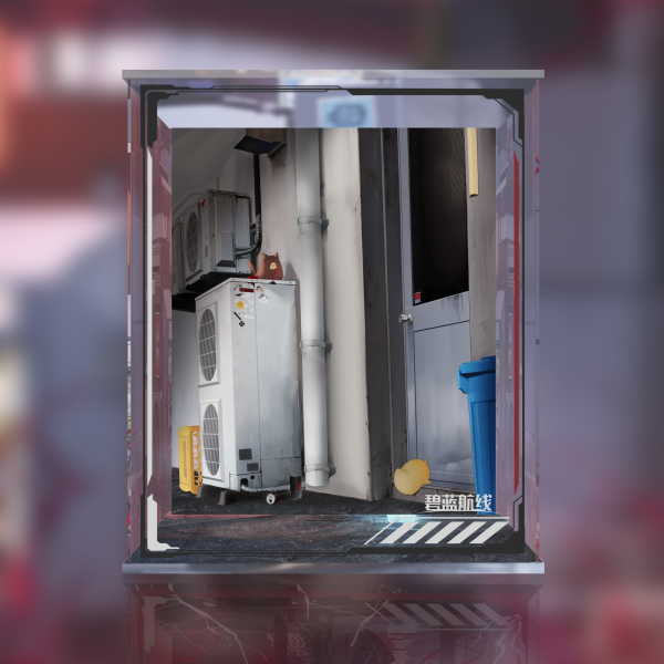 【補款】正版授權 AniGame 碧藍航線 烏爾裡希·馮·胡滕 Mädchen Trümmer Ver. 