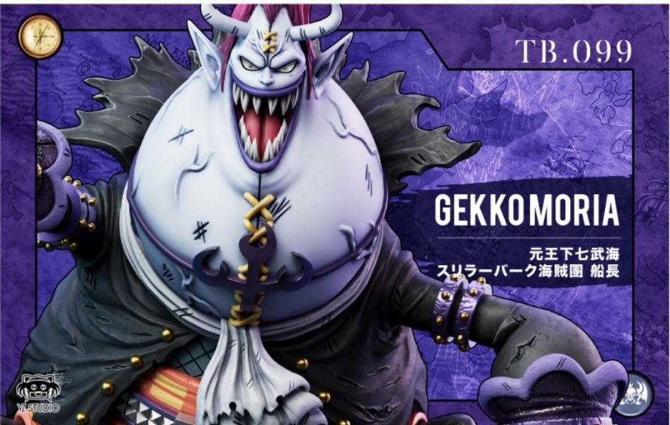 【補款】yz工作室 偉大航路系列 恐怖三桅帆船第八彈 094 暴走莫利亞 