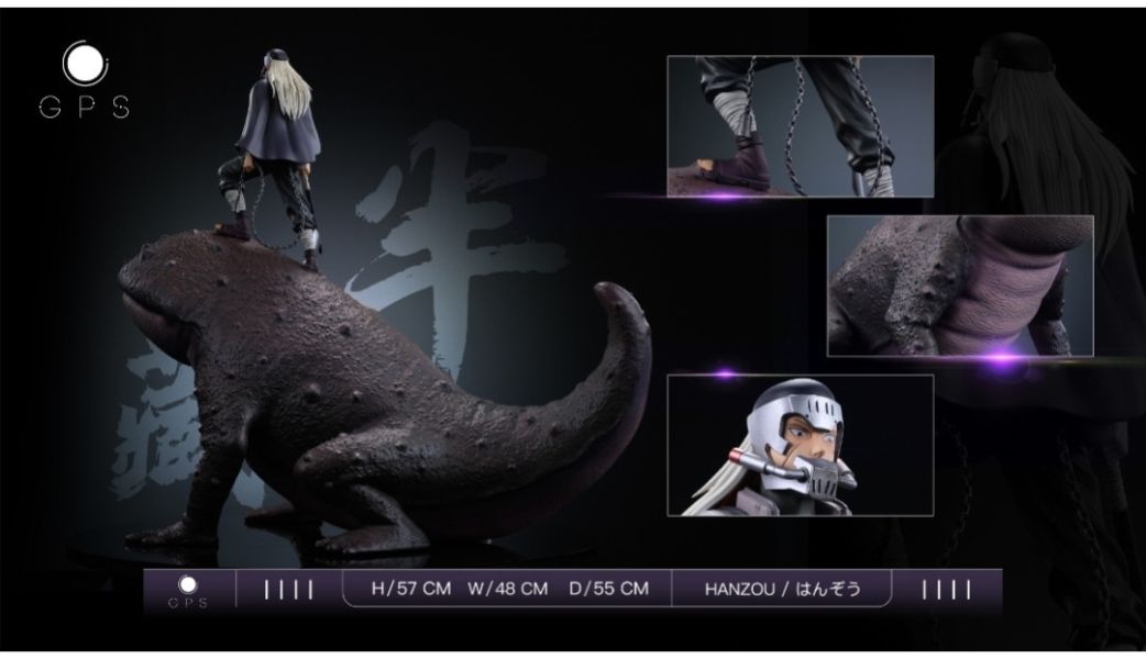 GPS STUDIO 娃娃魚 