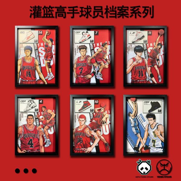 凹凸Panda STUDIO-YANWU ATELIER 聯合出品 灌籃高手《球員檔案系列》第六彈--仙道彰 
