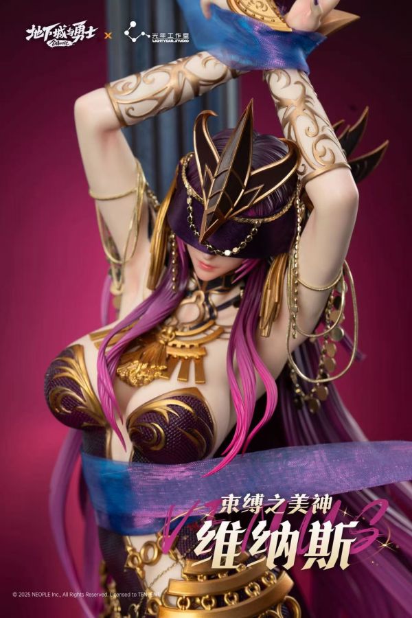 正版授權 光年工作室《地下城與勇士：創新世紀》1/4收藏級雕像《束縛之美神維納斯》 