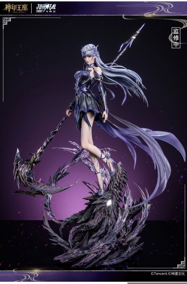 正版授權 集模堂jomatal×騰訊視頻《神印王座》聖採兒雕像 黑衣版 