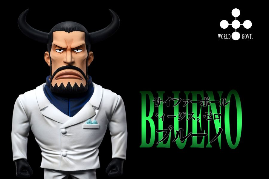 【補款】A+研究所 世界政府CP0第三彈 布魯諾 