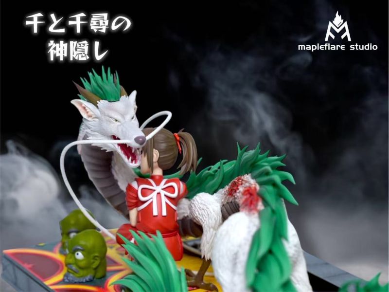 MF楓焰mapleflare 千與千尋神隱少女系列-墜落前的白龍 