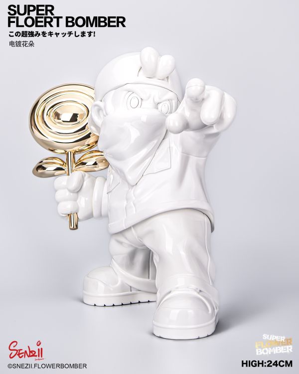 SENZII千紙 超級擲花者（電鍍金花版） 