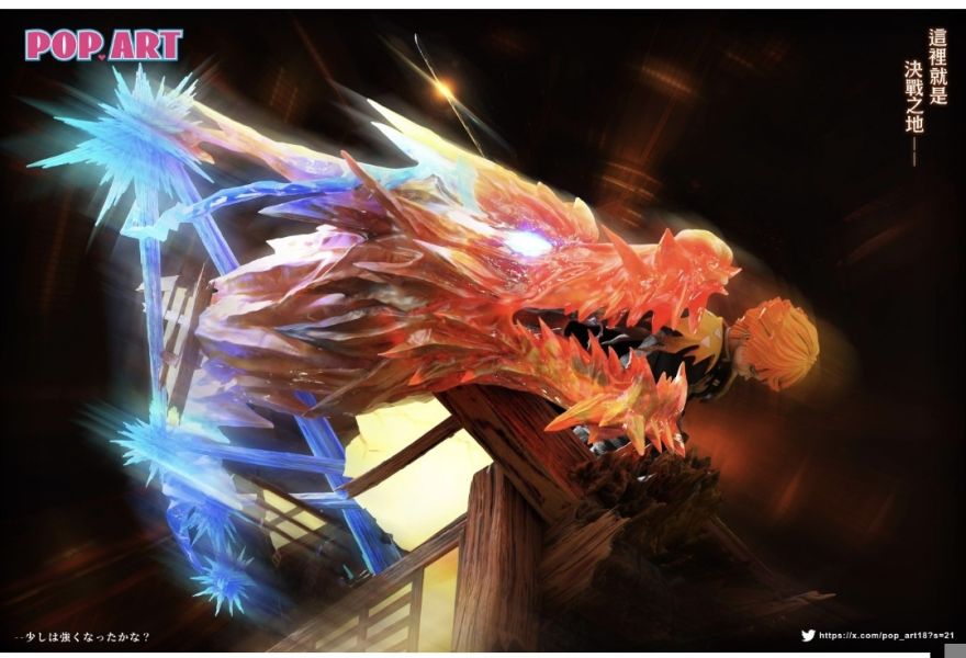 POP.ART工作室 火雷神 善逸 