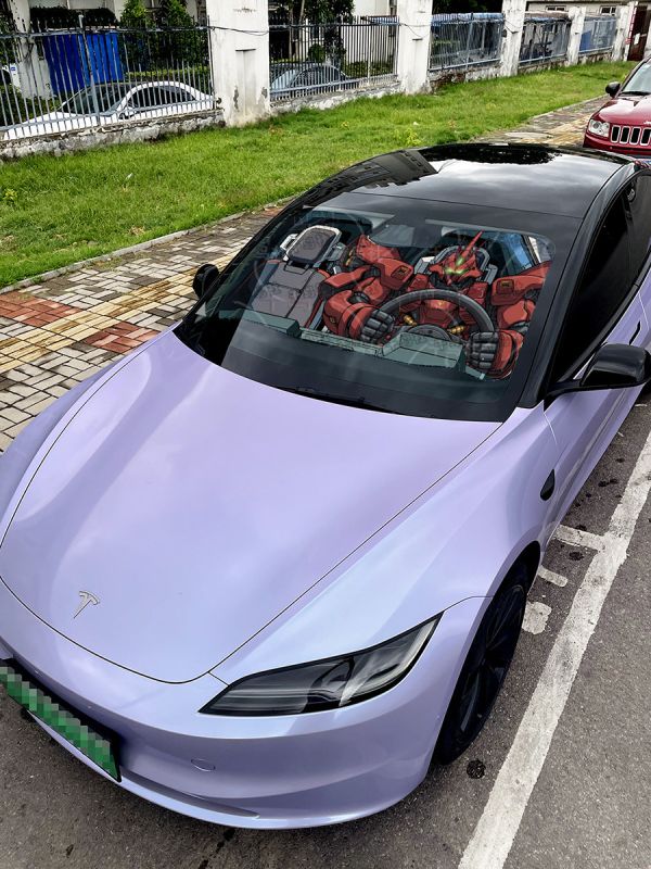 千鳥社《汽車前擋遮陽-沙扎比》機動戰士高達 