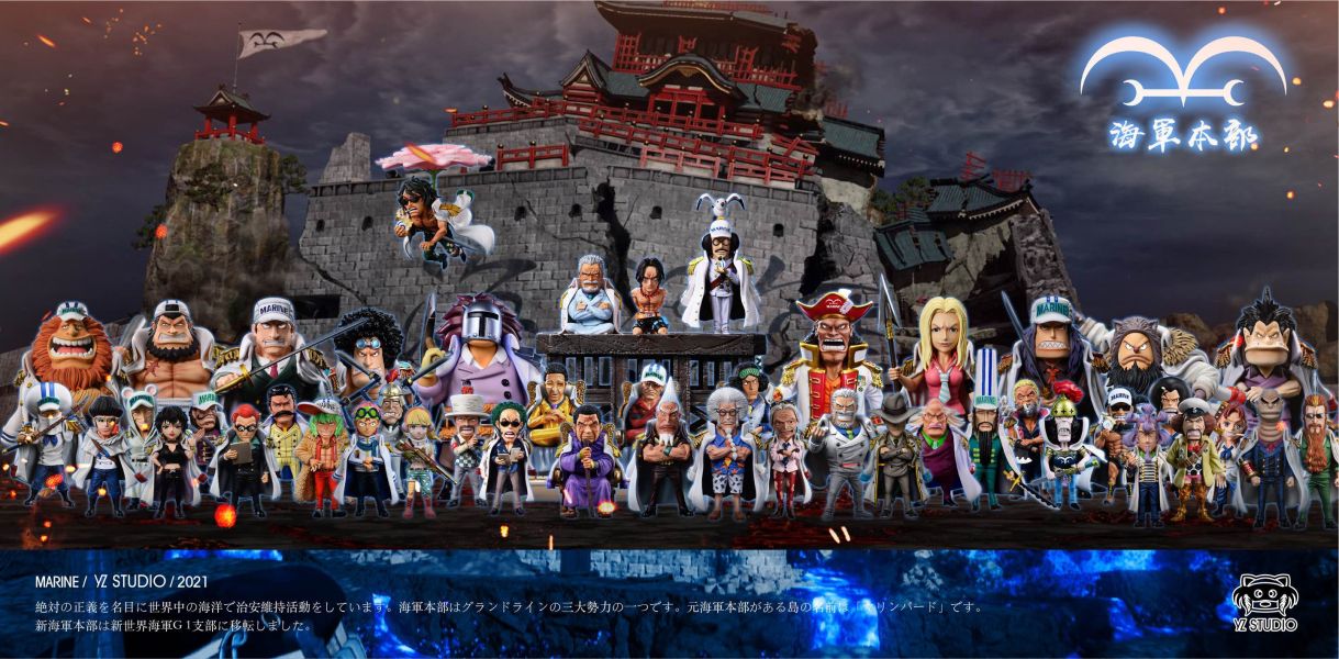 【補款】YZ 海軍系列第39彈 未來島第9彈 本部中將 斷頭臺 