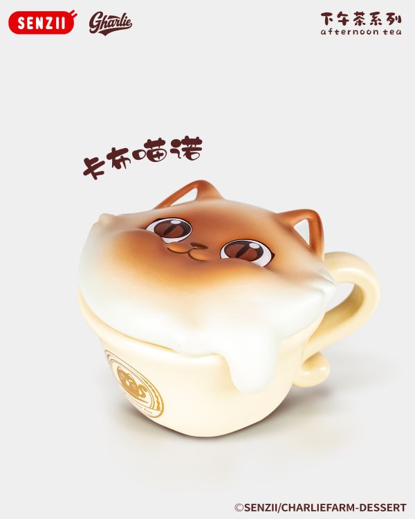 SENZII千記商行 Charlie Farm查理農場 查理的下午茶 盲盒 