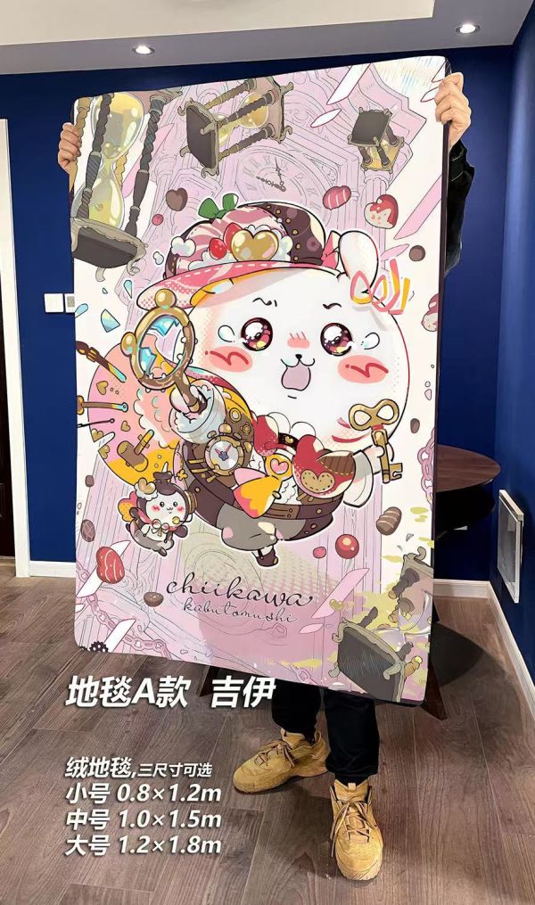 皇呱 《吉伊卡哇偵探》吉伊卡哇烏薩奇小八哈奇偵探地毯 