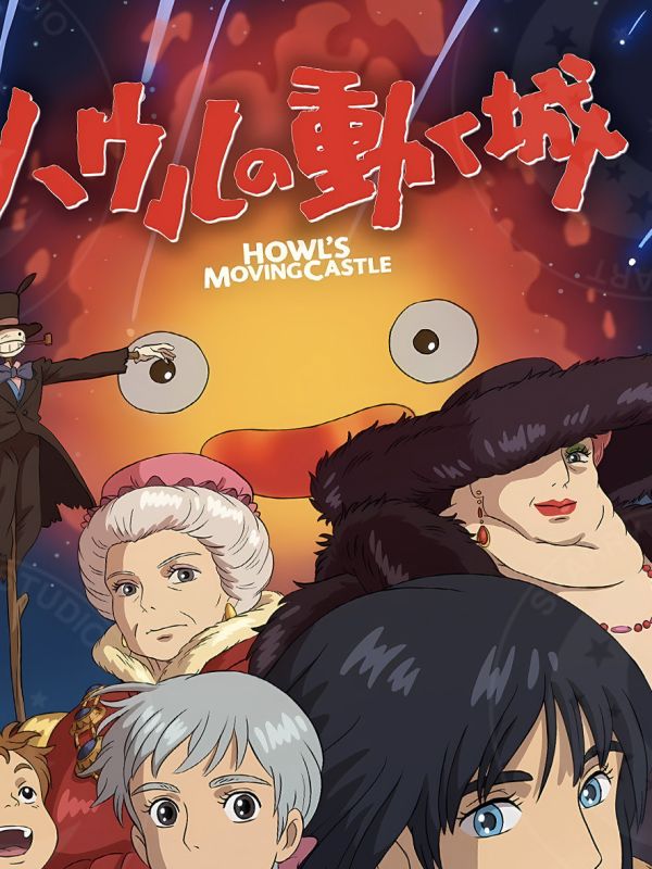 星空《哈爾人物合集》哈爾的移動城堡宮崎駿裝飾畫 