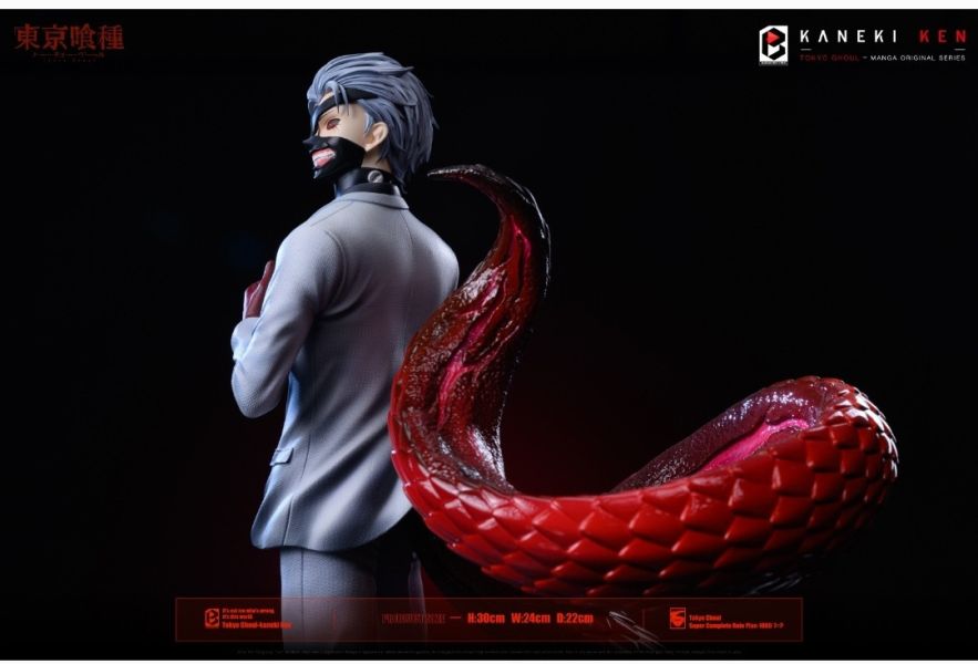 【補款】Black and White studio BW 東京喰種 黑山羊 金木研 