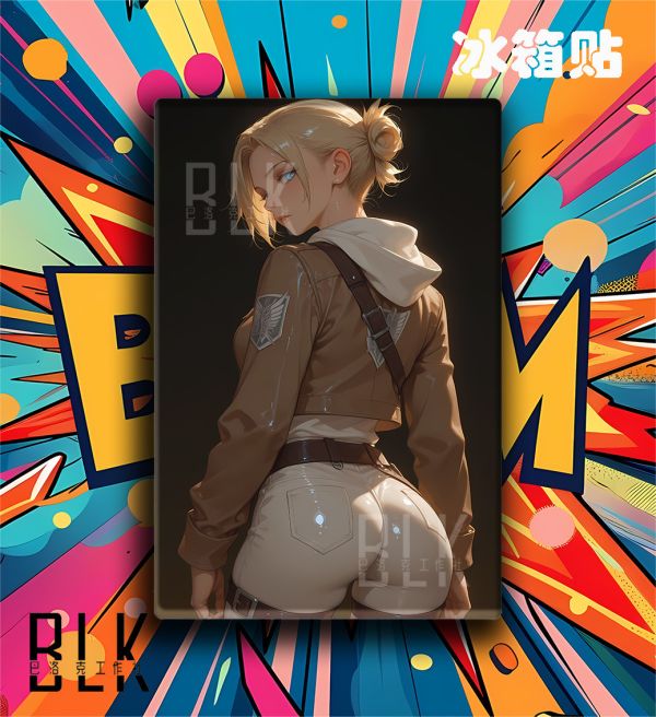 巴洛克《阿尼》Annie進擊的巨人女巨人裝飾畫冰箱貼 