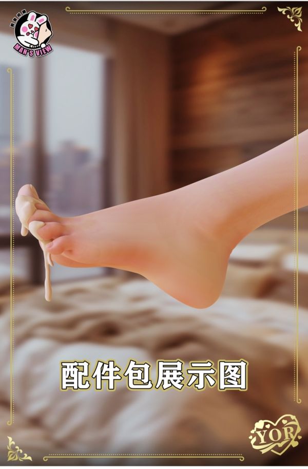 MAN'S VIEM（男友視角） 1/4玉足女雕系列 約爾夫人 