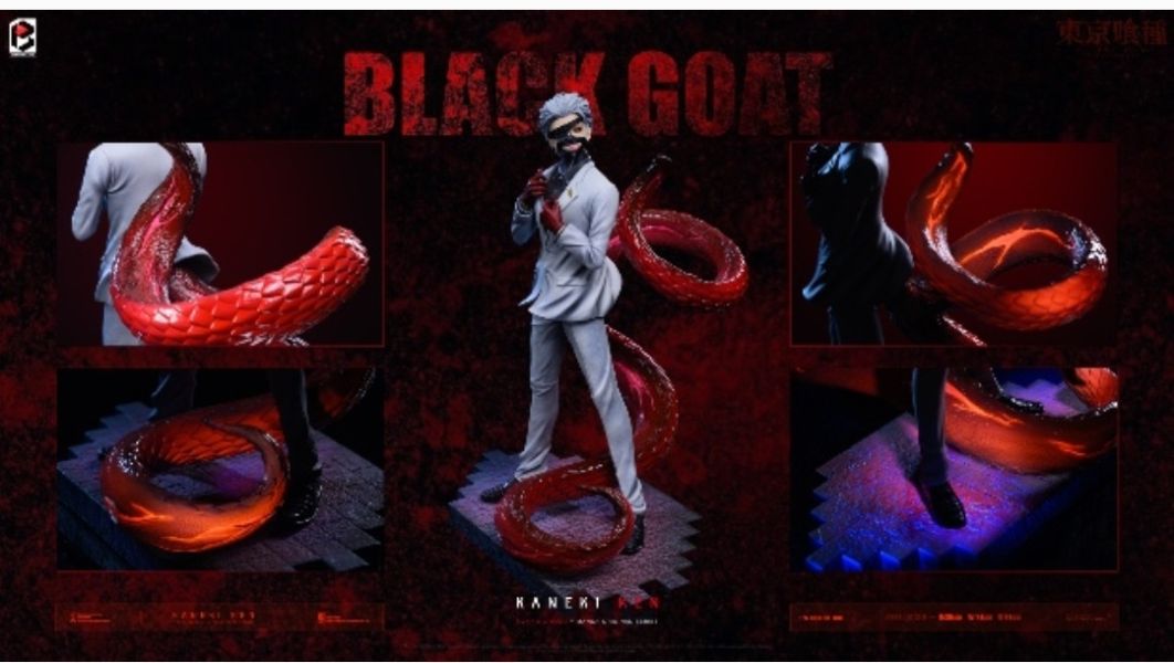 【補款】Black and White studio BW 東京喰種 黑山羊 金木研 