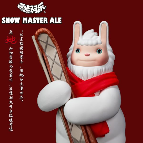 田也工作室 女神節治癒好禮 