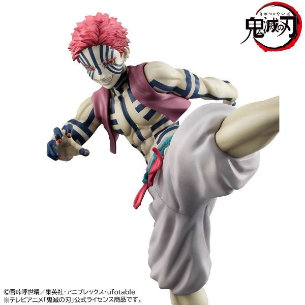 正版授權 MegaHouse MH GEM 鬼滅之刃猗窩座 再版 