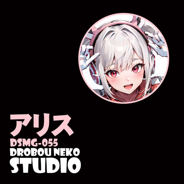 泥棒貓工作室 DSMG-055-勝利女神 NIKKE 愛麗絲 立體裝飾畫 