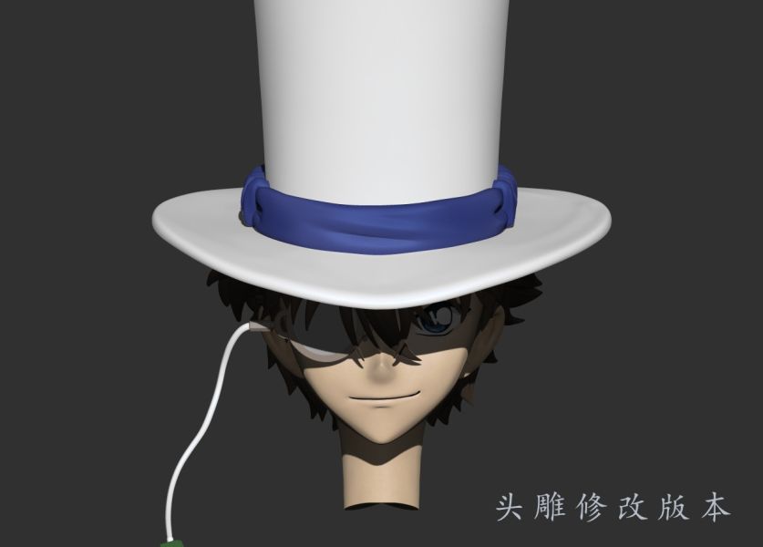 花舞工作室 怪盜基德 