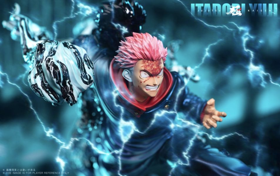 【補款】極之番 咒術第二彈 粉髮打拳男 多版本 