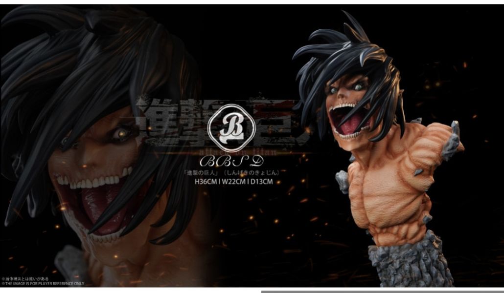 BBSD 私訂系列 艾倫半身雕像 