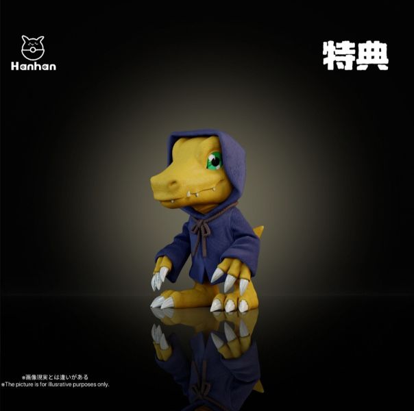 hanhan工作室 數碼寶貝第一部125共鳴 喪屍暴龍獸 