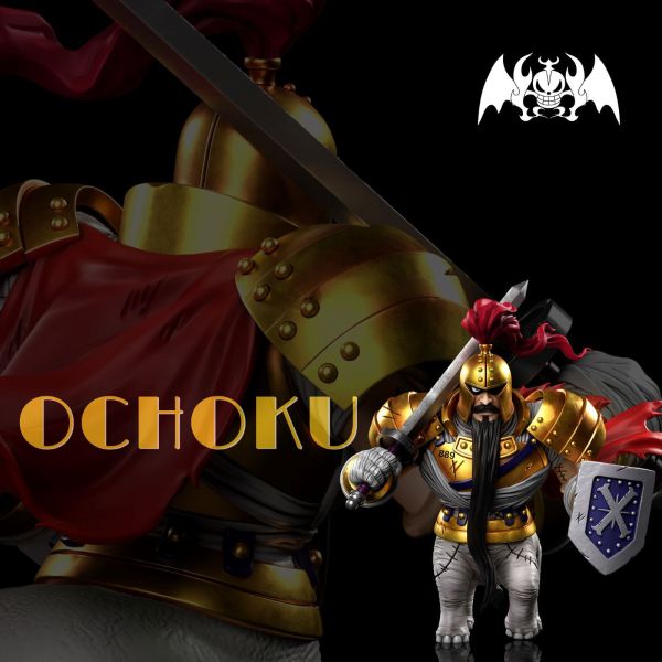 【補款】A+研究所 恐怖三桅帆船共鳴 第九彈 王直 