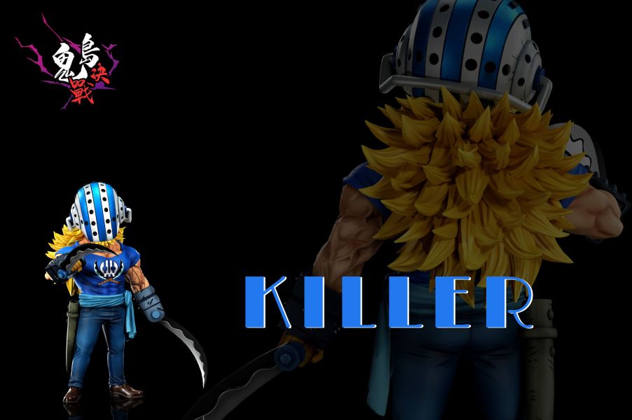 【補款】A+研究所 鬼島決戰 第八彈 基拉 