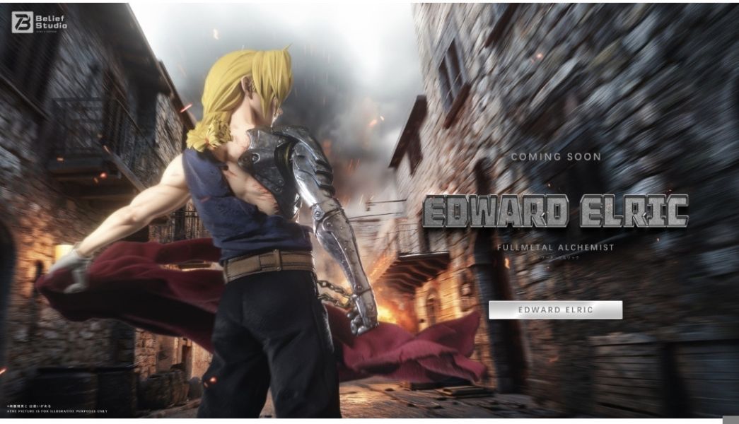 Belief studio 鋼煉系列第一彈 愛德華 