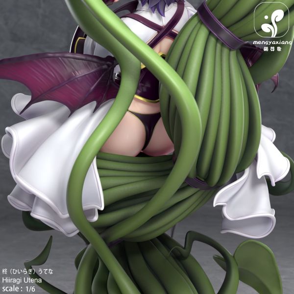 萌芽象-studio 憧憬成爲魔法少女-柊舞緹娜 
