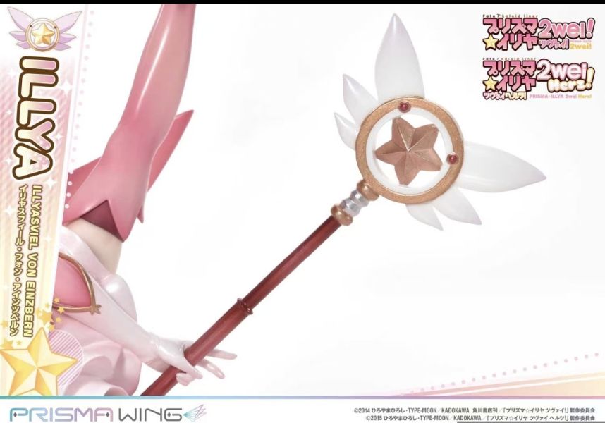 正版授權 Prime 1 Studio 1/7 Fate kaleid liner 魔法少女 伊莉雅 