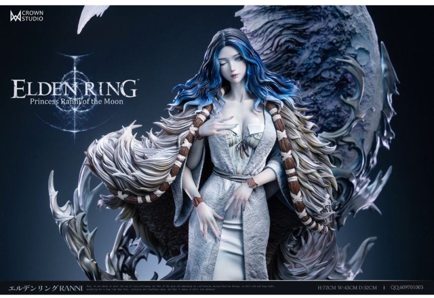 Crown皇冠工作室 暗月公主菈妮 