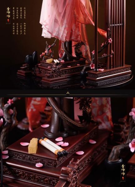 Hebe Studio週年款新品 古風名著—汴京名姬 李師師 