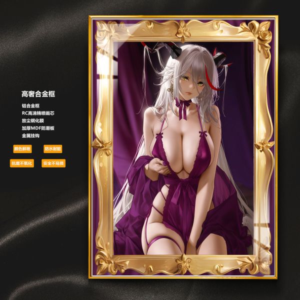阿喵畫社 紫韻 埃吉爾裝飾畫 