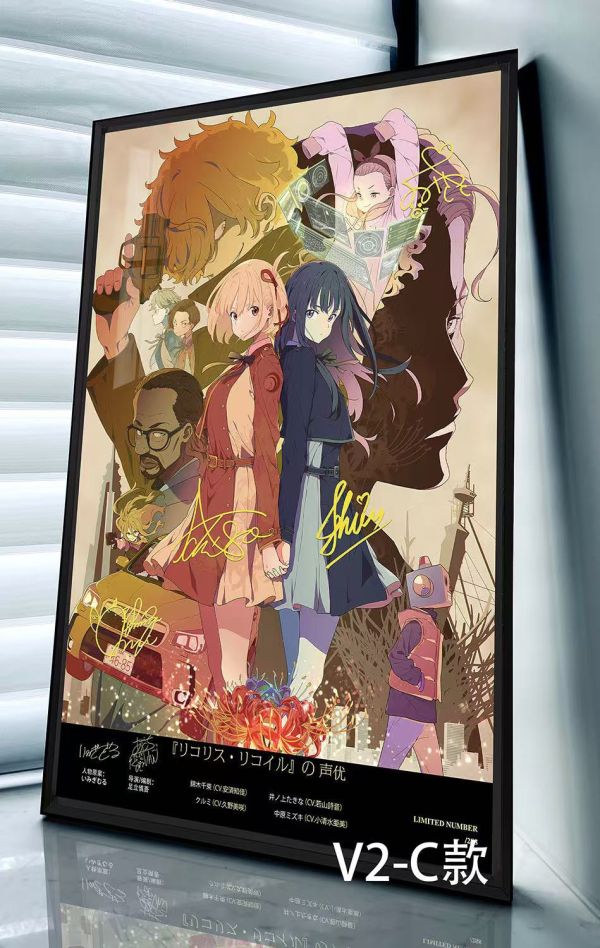 千鳥社 《莉可麗絲聲優第二彈》錦木千束井上瀧奈中原瑞希胡桃簽名裝飾畫 