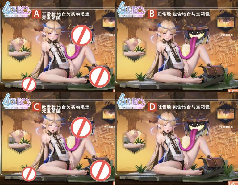 Lolikoo蘿莉控工作室第三彈 不屈聖女-提卡姬 多版本 