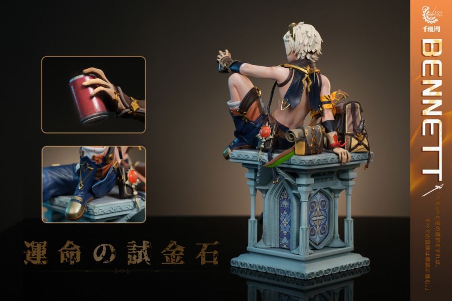 【補款】千機閣工作室 班尼（Bennett） 