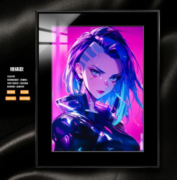 阿喵畫社 賽博朋克 露西精裱畫 