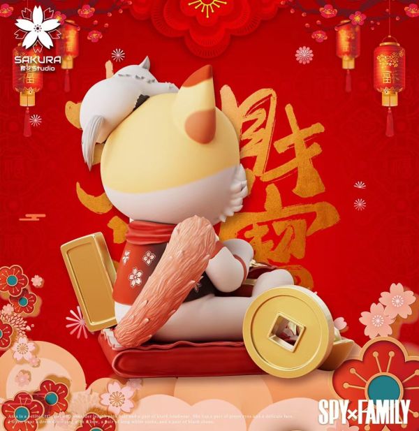 【在台現貨】櫻花 studio 招財貓阿尼亞（預訂送特典六個大元寶） 
