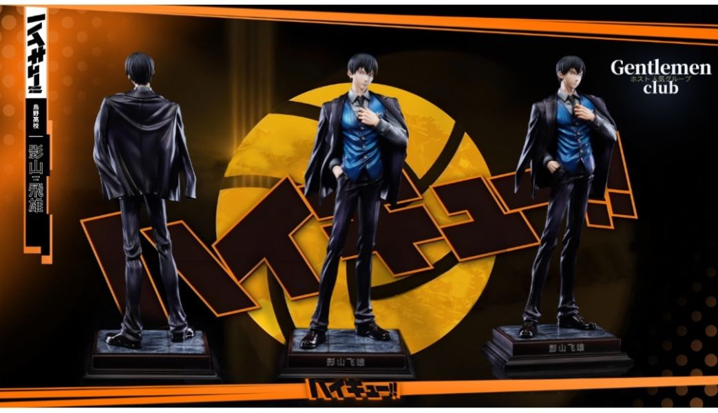 Gentlemen club（GC）排球少年 西裝紳士·影山飛雄 