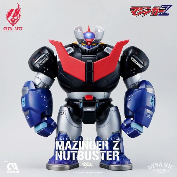 正版授權 Devil Toys×Quiccs 32cm 無敵鐵金剛 破核者 Mazinger Z Nutbuster 