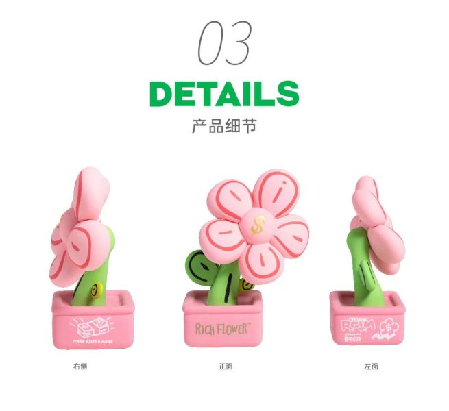 Rich flower 桃花擺件 