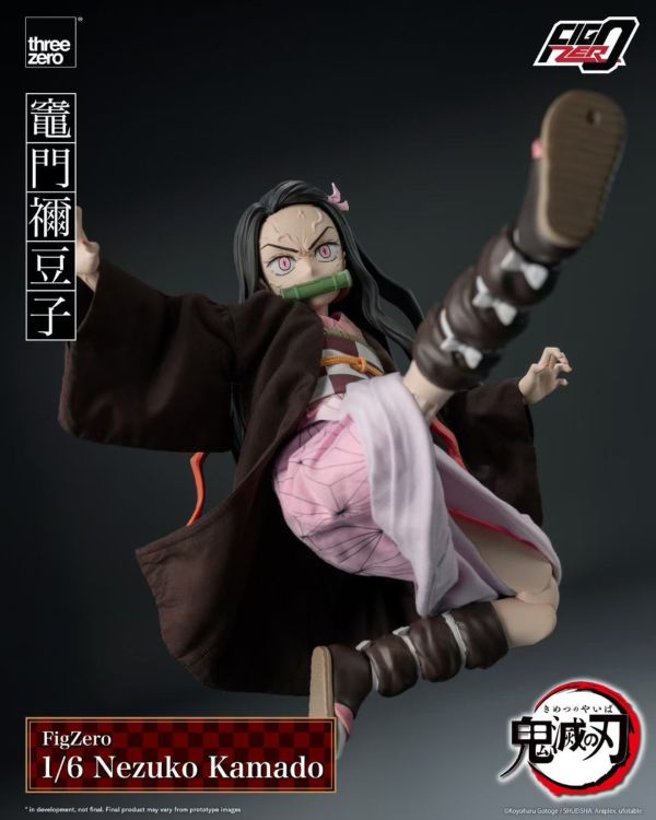 正版授權 Threezero 1/6 鬼滅之刃 FigZero 竈門禰豆子 
