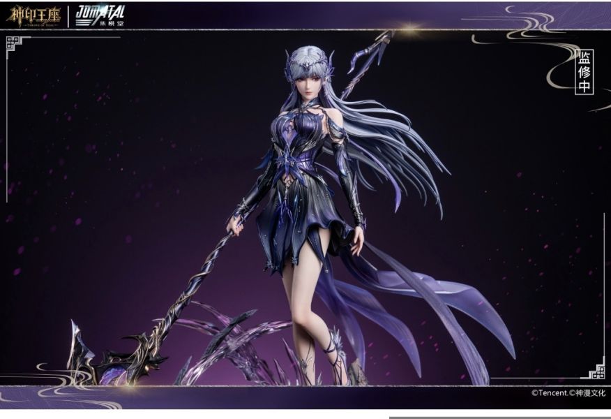 正版授權 集模堂jomatal×騰訊視頻《神印王座》聖採兒雕像 黑衣版 