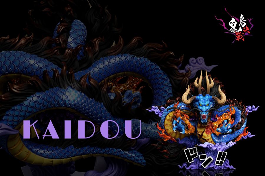 A+研究所 鬼島決戰第二十三彈 鬼島凱多 獸化 龍形態 