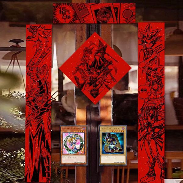 千鳥社《遊戲王春聯》武藤遊戲海馬青眼白龍王樣社長蛇年二次元對聯 