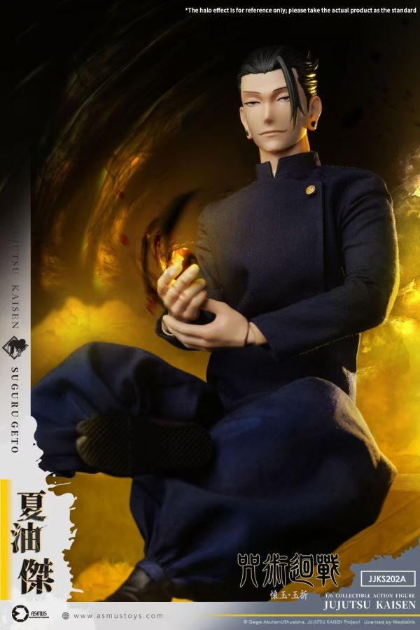 正版授權 ASMUS TOYS阿司馬玩具 1/6 咒術迴戰 懷玉·玉折篇 五條悟&夏油傑 