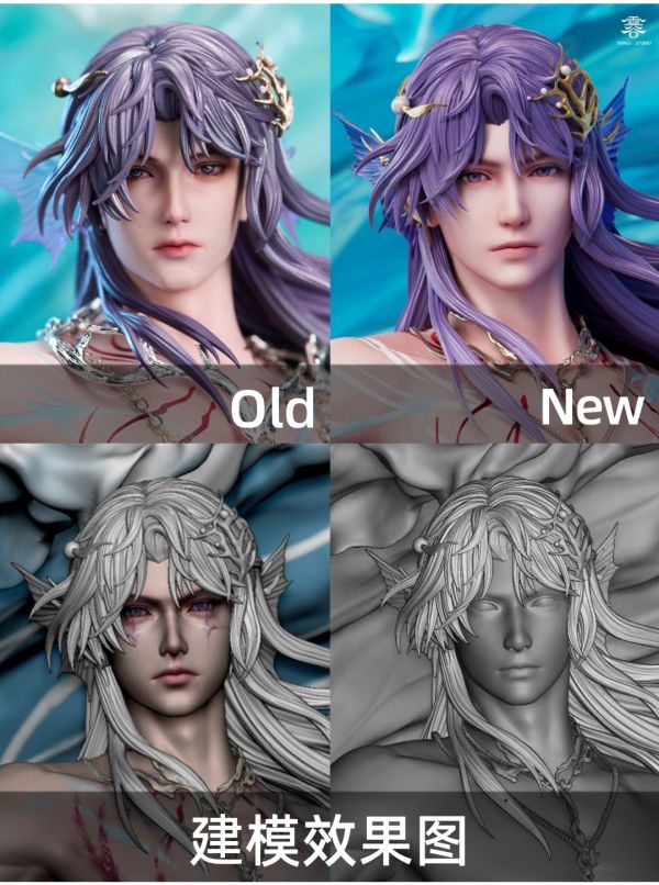 雲谷工作室 乙女向私人定製1/6雕像-人魚 祁煜 