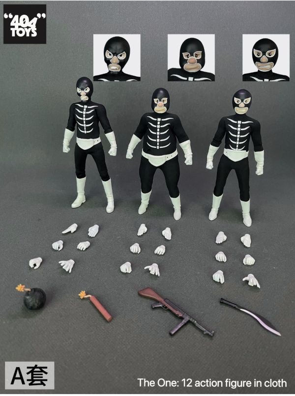 404TOYS 1/12 修卡雜兵/嘰嘰兵 