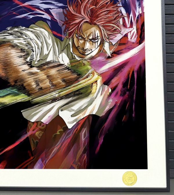 H2工作室《香克斯》海賊王四皇紅髮神之谷天龍人裝飾畫 